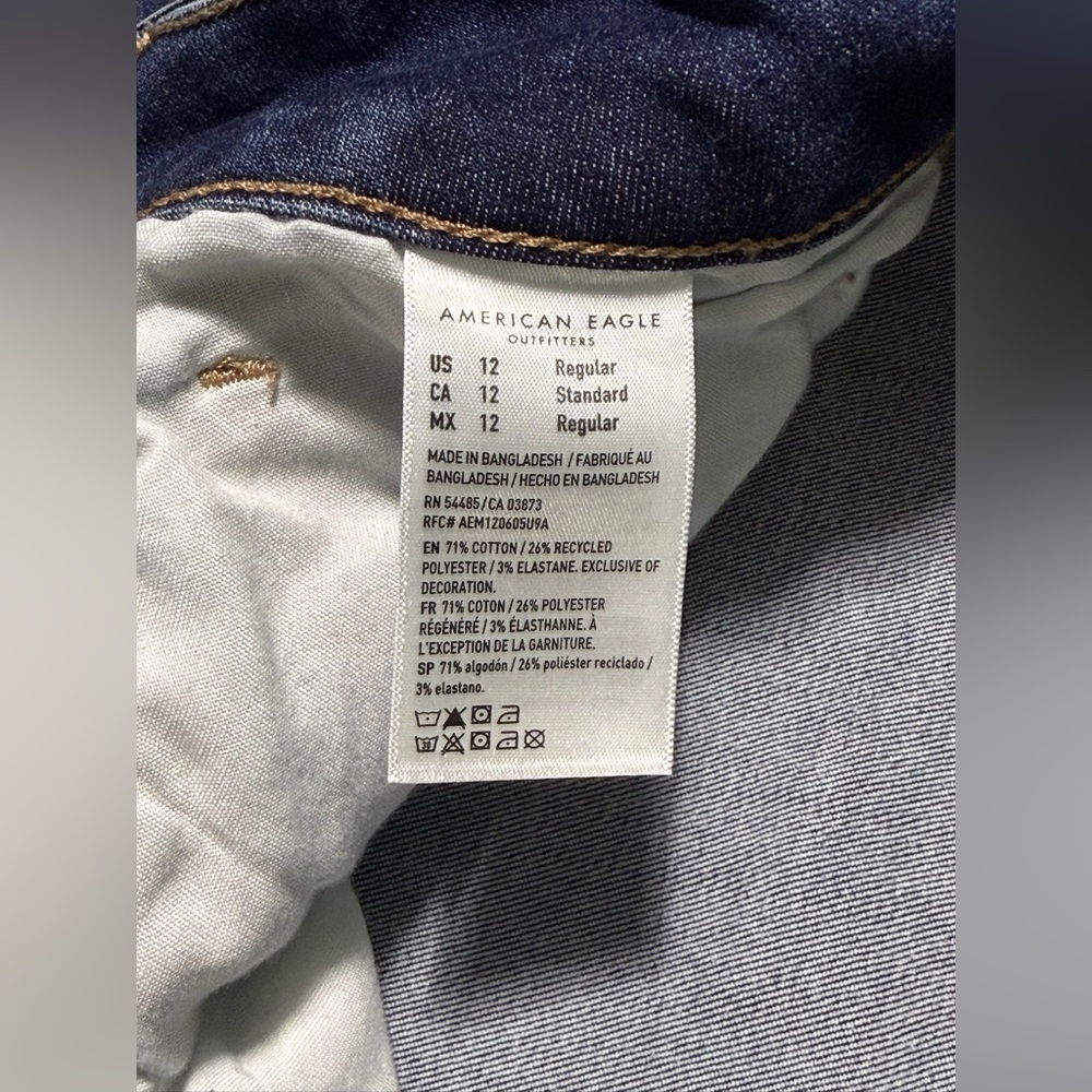 American Eagle artist crop - Picture 11 of 11